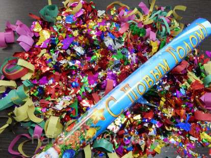 1118959201_hlopushka-novyj-god