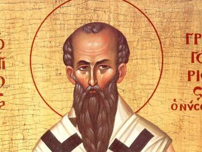 Григорий Богослов