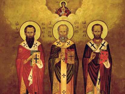 Трейсвятие