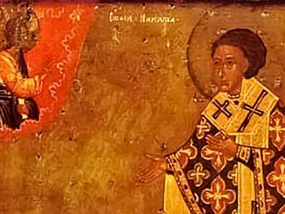 Святитель Никита