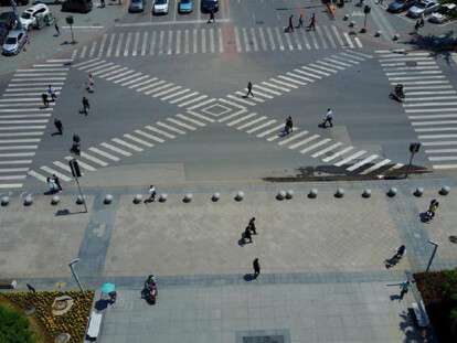 диагональный переход