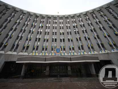 Горсовет Днепр (9)