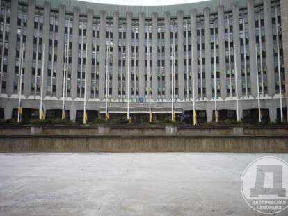 Горсовет Днепр (7)