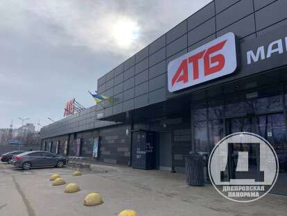 photo_2022-02-16_12-01-51