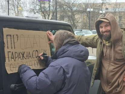 photo_2022-02-17_10-46-12