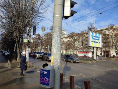 обьявления2