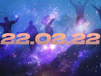 Зеркальная дата 22.02