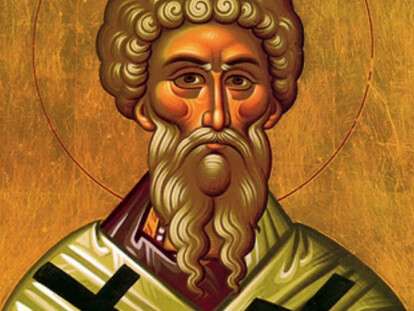 Власий Севастийский