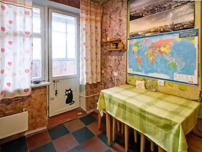 Квартиры на донецком