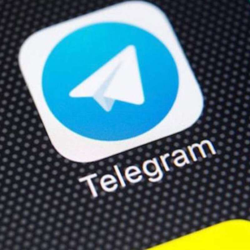 Разработка телеграм бота. Значок tele. Значок телеграм. Телеграмм icon. Телеграм.