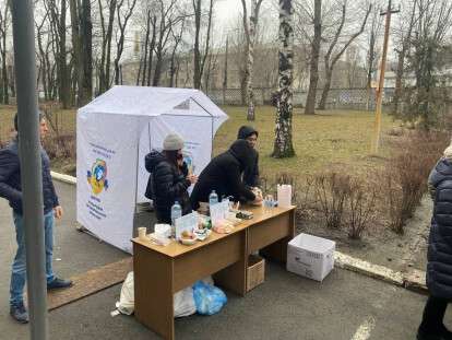 Сдача крови