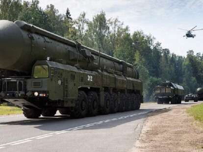 ядерное оружие