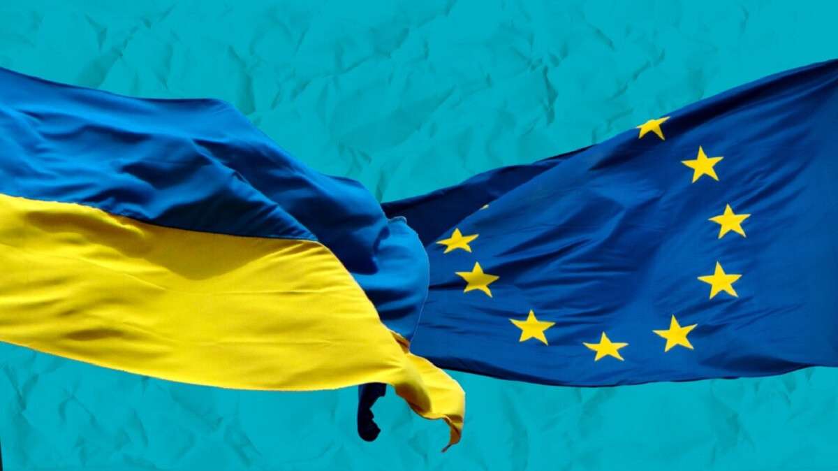 украина и ес