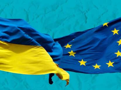 украина и ес