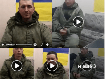 пленные оккупанты