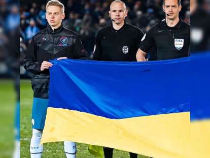 футбол заст