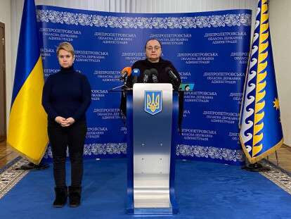 Квитницкая