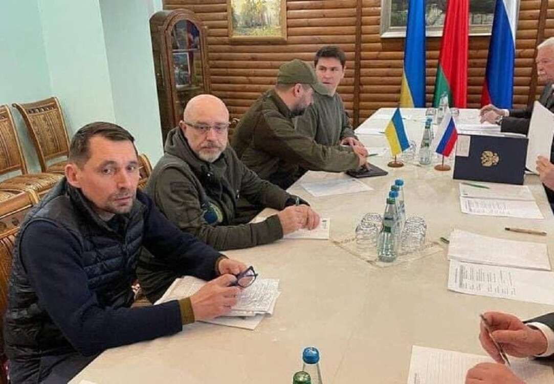 переговоры