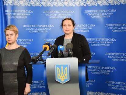 Елена Рыбка