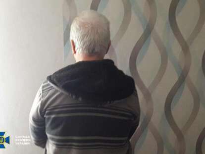 организатор