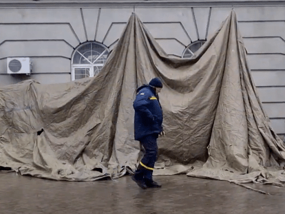 пункт обогрева