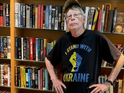 Стивен Кинг