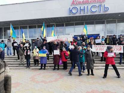 photo_2022-03-06_11-35-01