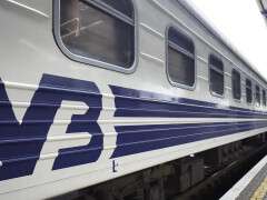 эвакуационные поезда