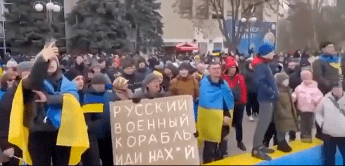 мелитополь митинг