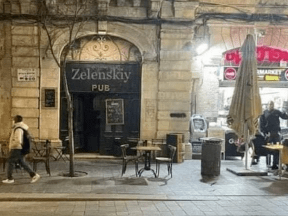 зеленский паб