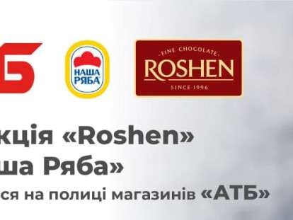 photo_2022-03-07_19-58-55