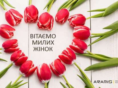 275387078_2094475957395671_8555714930550360126_n