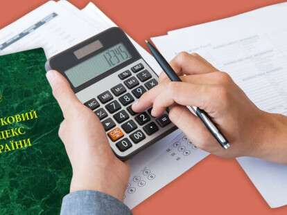 предприниматели