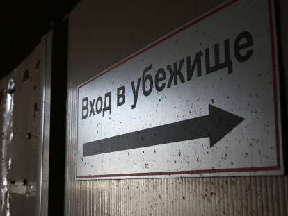 RIAN_3321356.HR_.ru_1