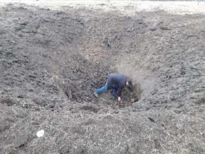 упасл снаряд