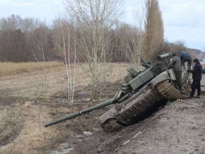 танк