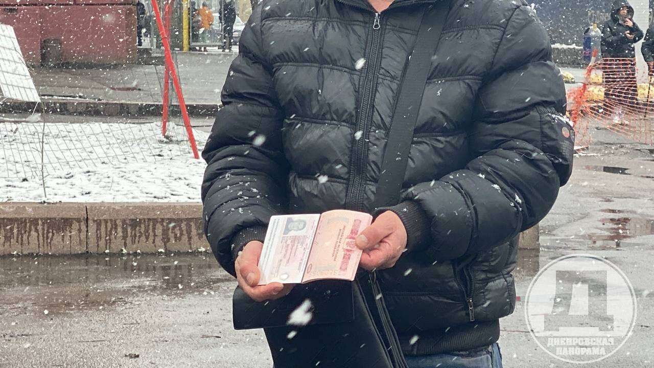 паспорт русского