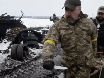 Трофеи