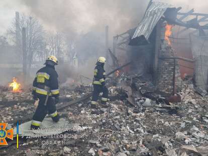 взрыв Днепр