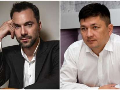 Арестович Ким