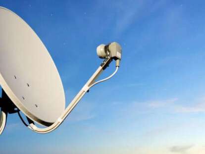 спутниковое тв