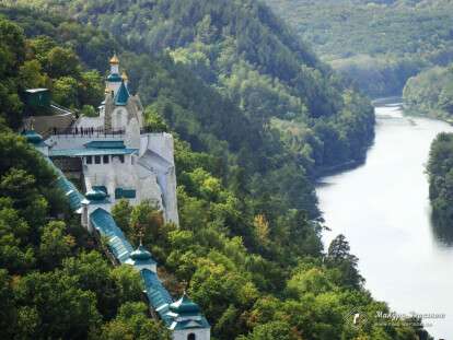 святогорск