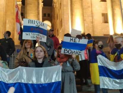 новый флаг россии