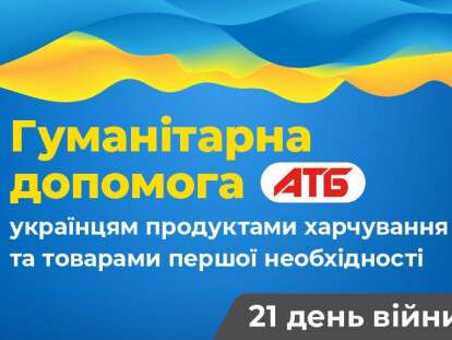 photo_2022-03-16_13-22-43