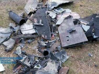 ракета днепр