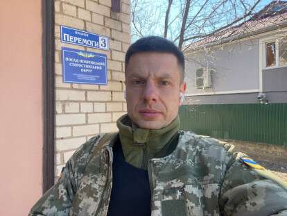 гончаренко 2