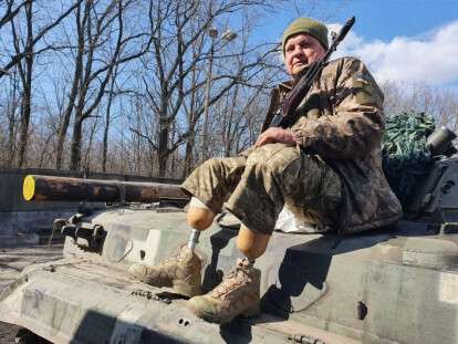 Василь Штифко