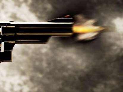 огнестрельное ранение