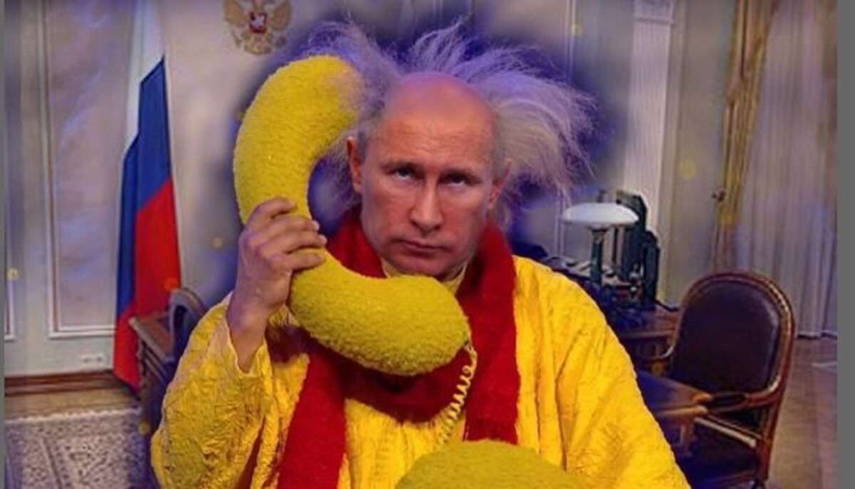 путин клоун