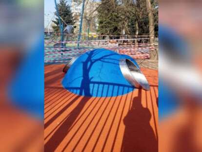 сквер на калиновой